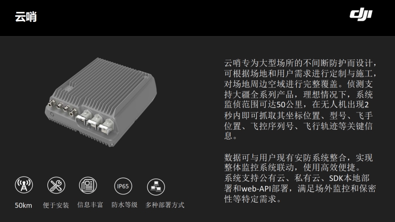 wps116.jpg 博鱼网页版登入界面-博鱼(中国)
