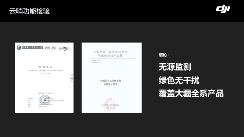 wps121.jpg 博鱼网页版登入界面-博鱼(中国)